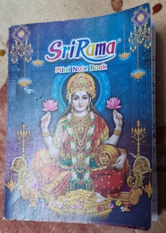 Chanting Book